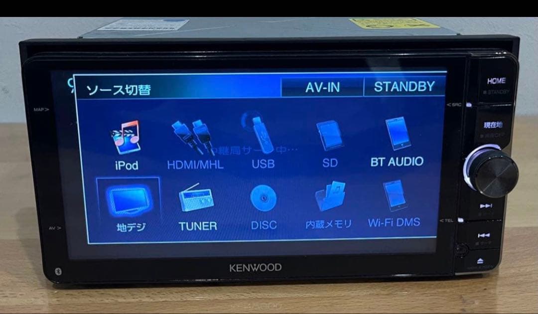 最上位彩速ナビMDV-Z702Wフルセグ/HDMI/ハイレゾ/BT