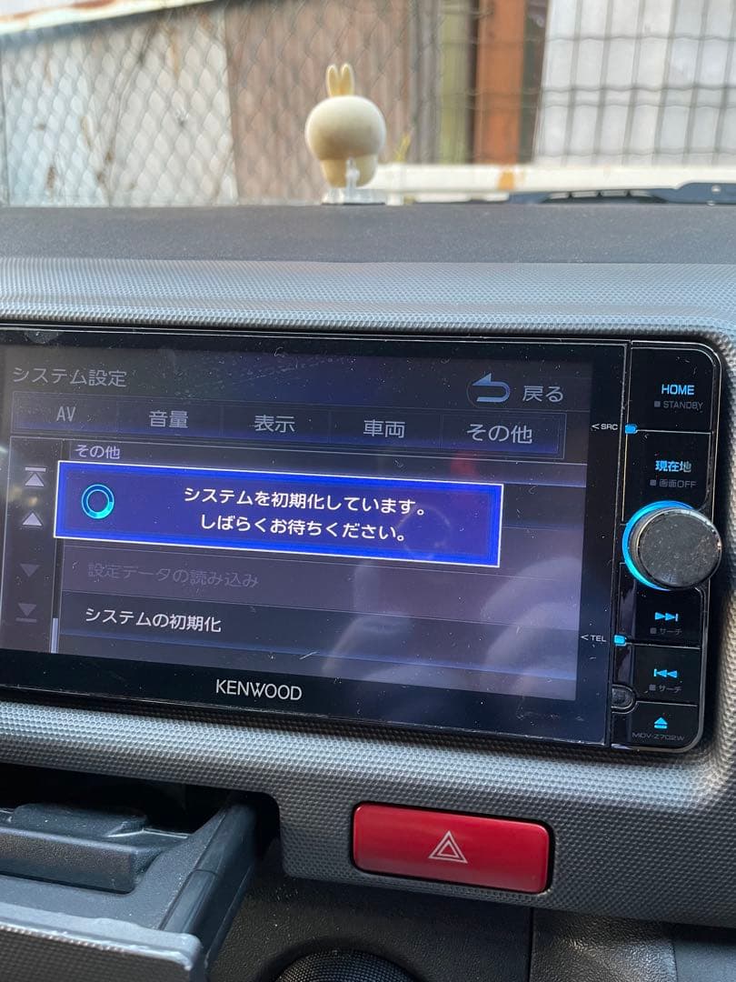 最上位彩速ナビMDV-Z702Wフルセグ/HDMI/ハイレゾ/BT