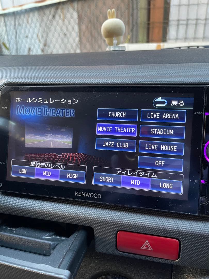 最上位彩速ナビMDV-Z702Wフルセグ/HDMI/ハイレゾ/BT