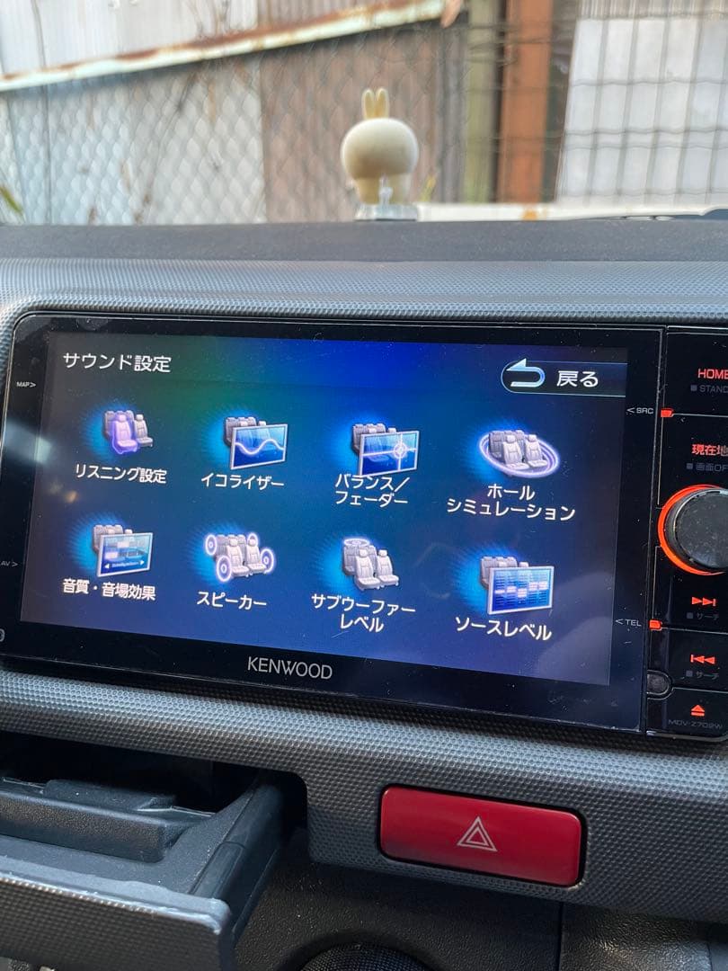 最上位彩速ナビMDV-Z702Wフルセグ/HDMI/ハイレゾ/BT