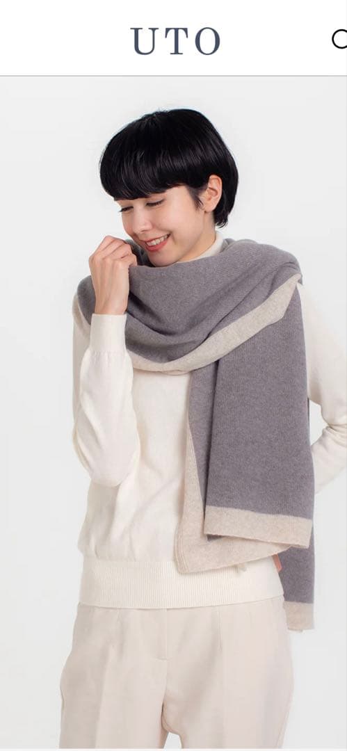 UTO カシミヤ100% 額縁配色　天使のストール　オリジナルオーダーカラー