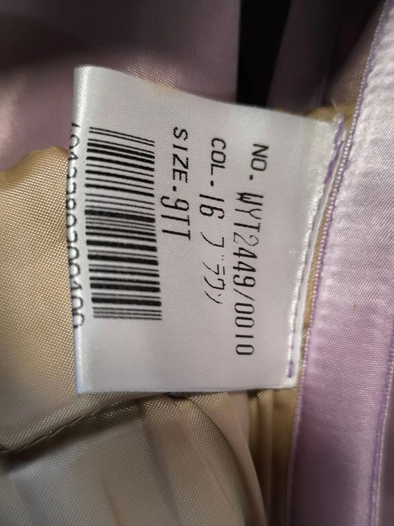 トリイユキ　シックなカラードレス　演奏会　コンサート　カクテルドレス　結婚式