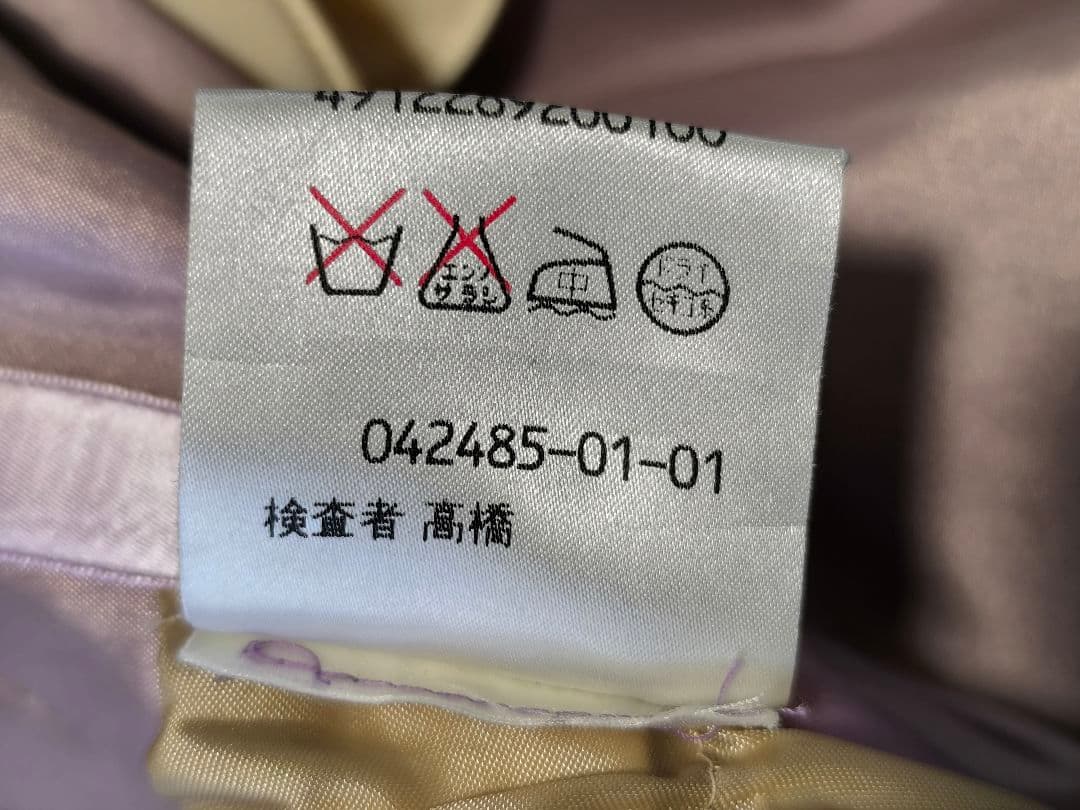 トリイユキ　シックなカラードレス　演奏会　コンサート　カクテルドレス　結婚式