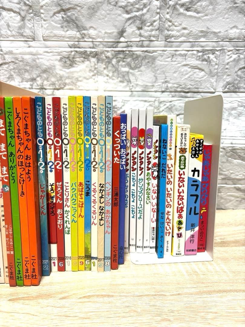 0歳~４歳くもん推薦図書含む　 絵本まとめ売り【40冊】