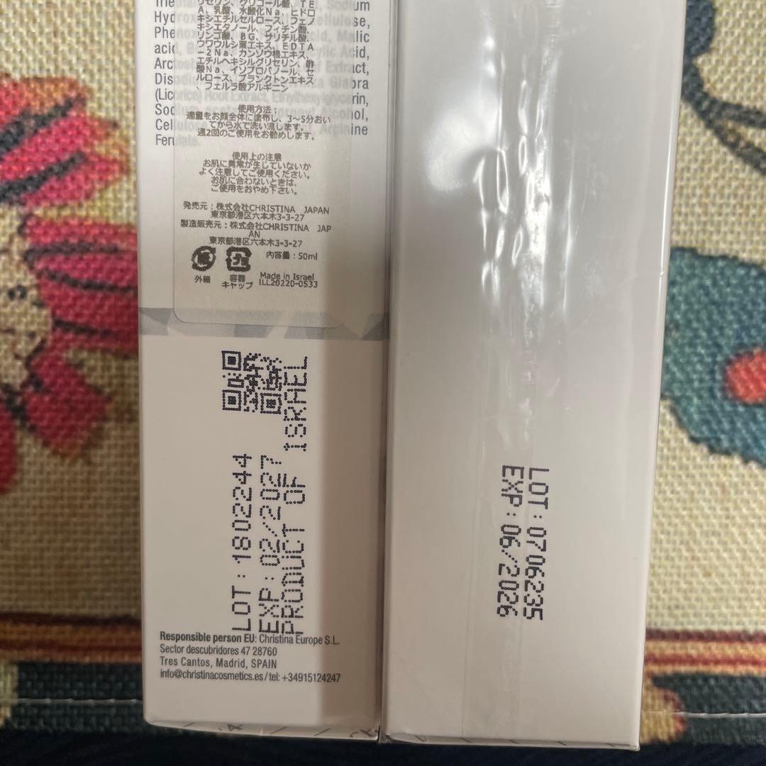 クリスティーナ　イラストリアス　ピーリング　マスク　セット