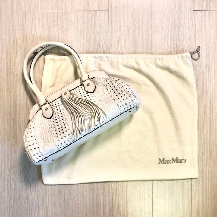 Max Mara オシャレな爽やか編みカゴ風バッグ