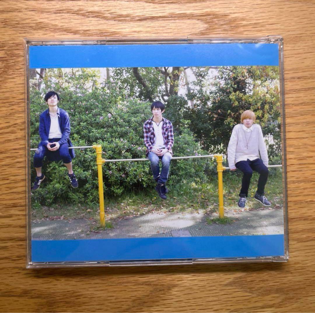 saucy dog ロケット/世界の果て