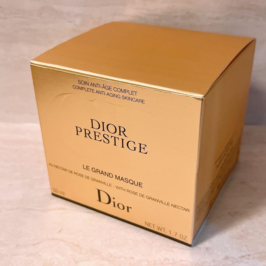 ☆未使用☆ Dior プレステージ ル グラン マスク 50ml