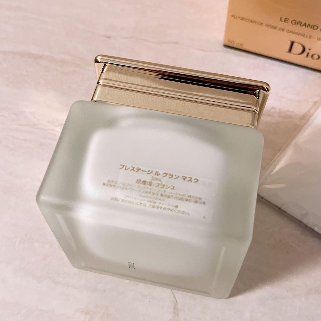 ☆未使用☆ Dior プレステージ ル グラン マスク 50ml