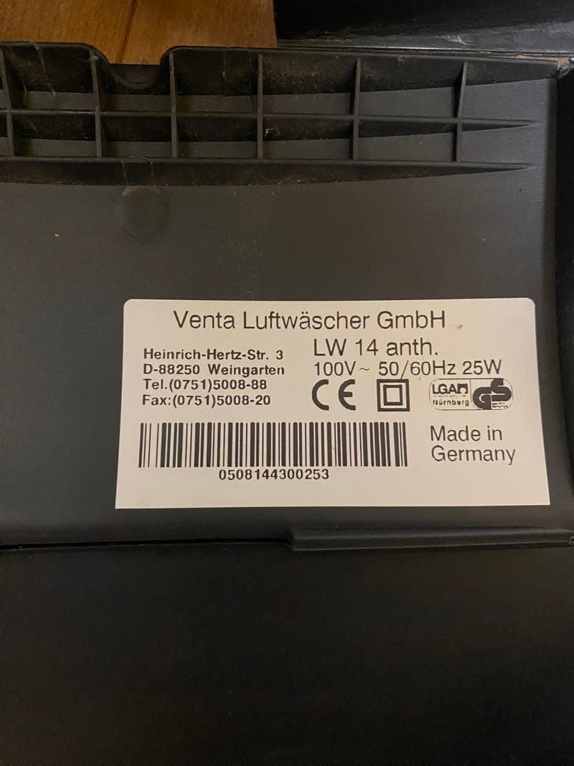 ◾️venta/べンタエアウォッシャー◾️LW14 ◾️気化式加湿