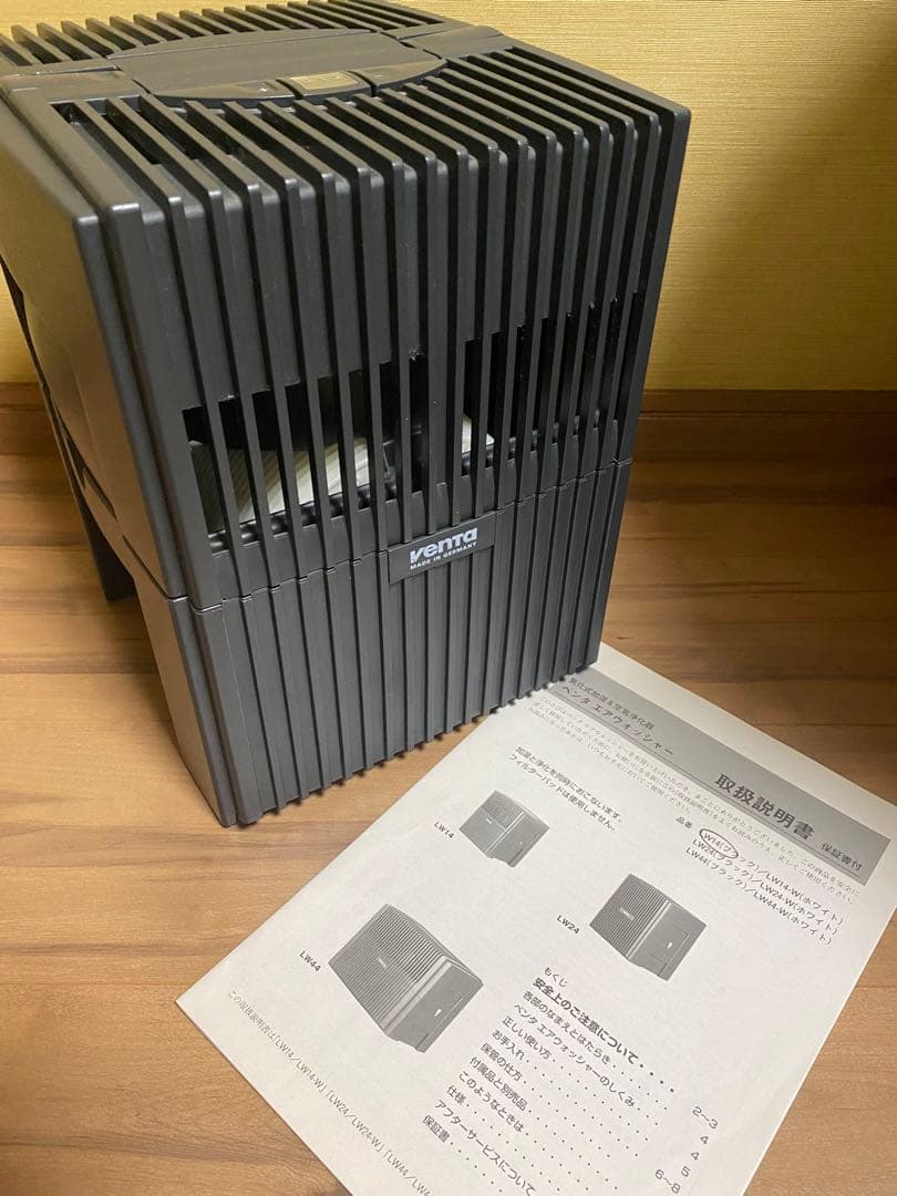 ◾️venta/べンタエアウォッシャー◾️LW14 ◾️気化式加湿