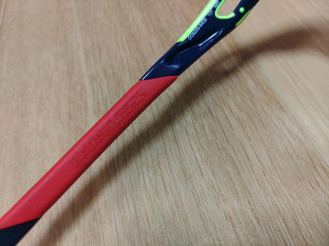 オークリー　サングラス　レーダーロック パス　ヤクルトスワローズ　野球　プリズム