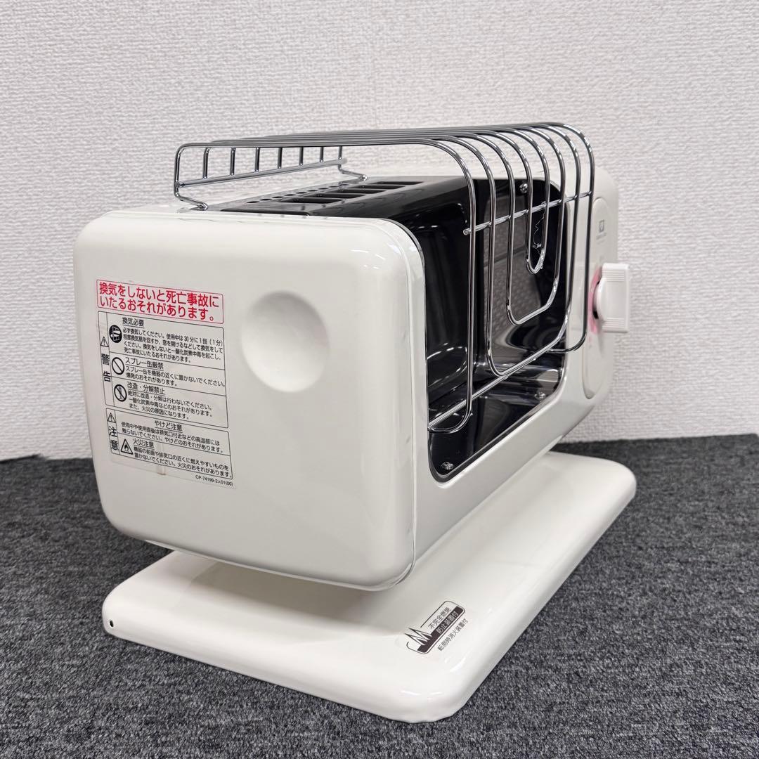 Rinnai ガスストーブ 都市ガス ストーブ R-483PMSIII-402