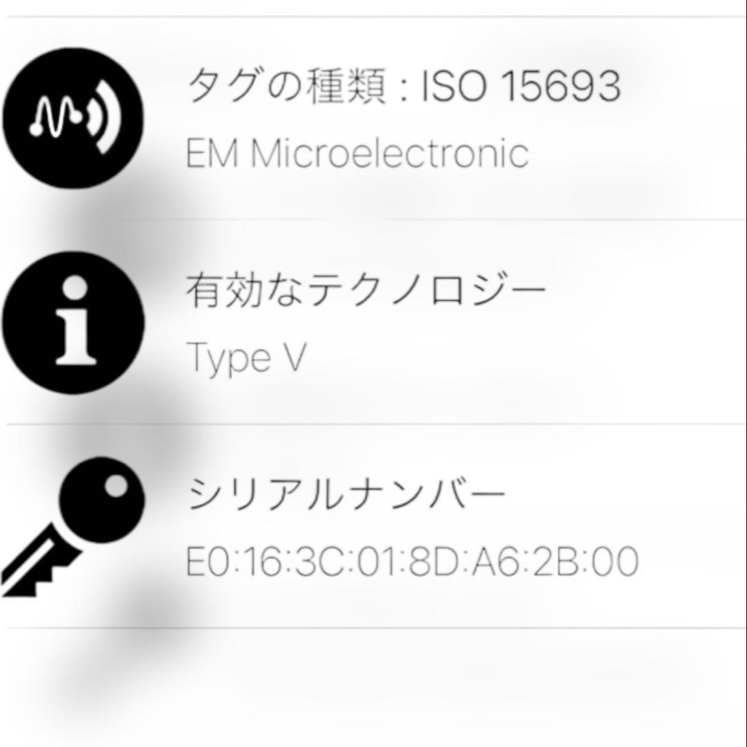 【美品】ルイヴィトン　キーケース　アンプラント　ミュルティクレ6　ICチップ搭載