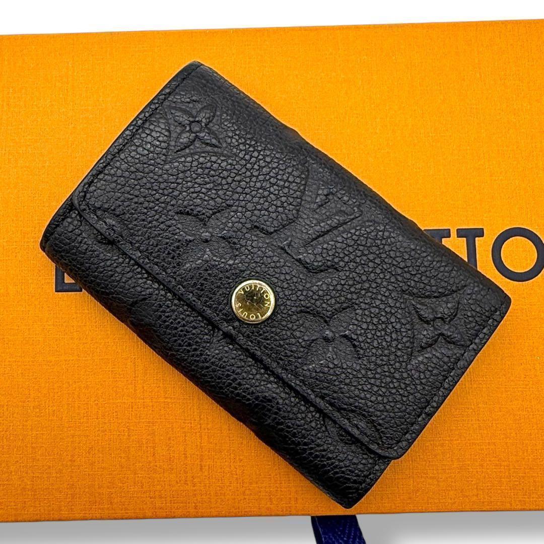 【美品】ルイヴィトン　キーケース　アンプラント　ミュルティクレ6　ICチップ搭載