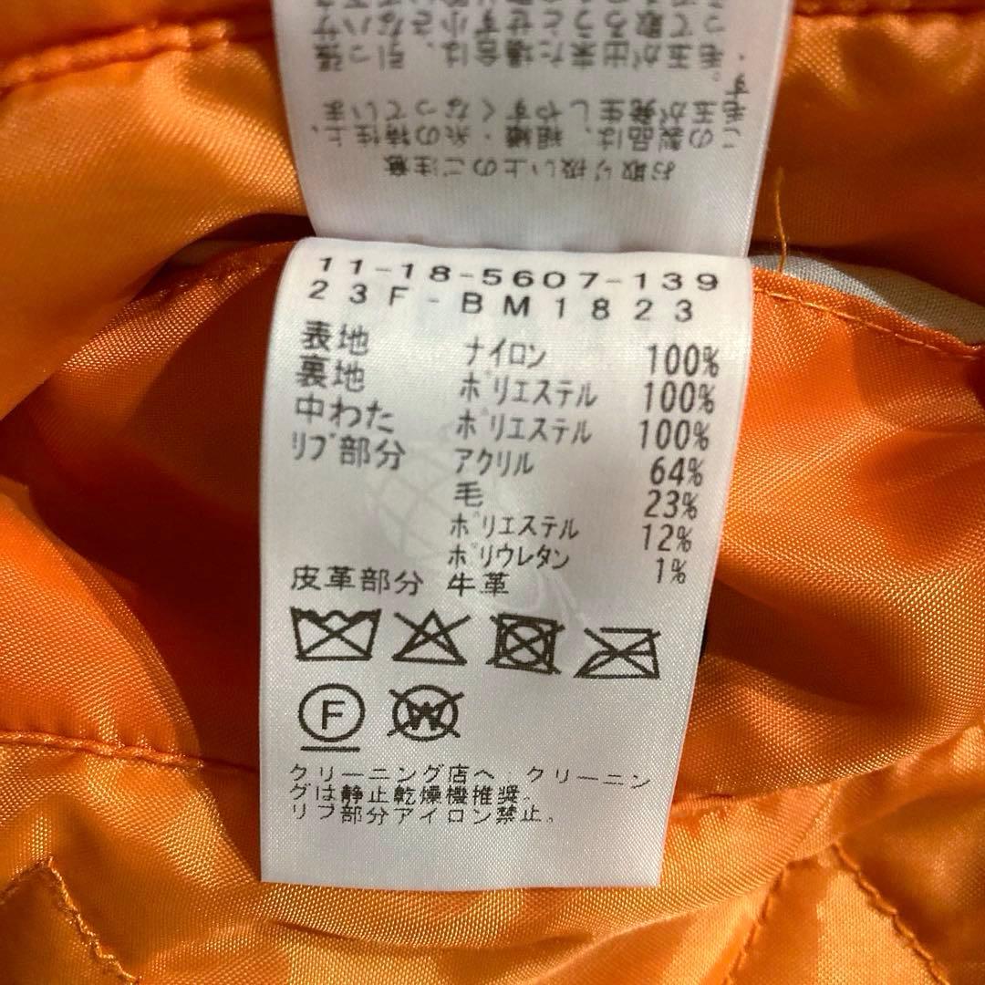 【人気定番】BEAMS リラックスフィット THERMOLITE® MA-1