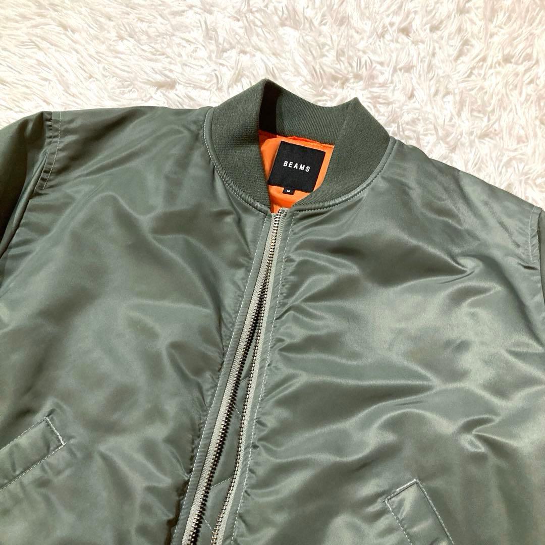 【人気定番】BEAMS リラックスフィット THERMOLITE® MA-1