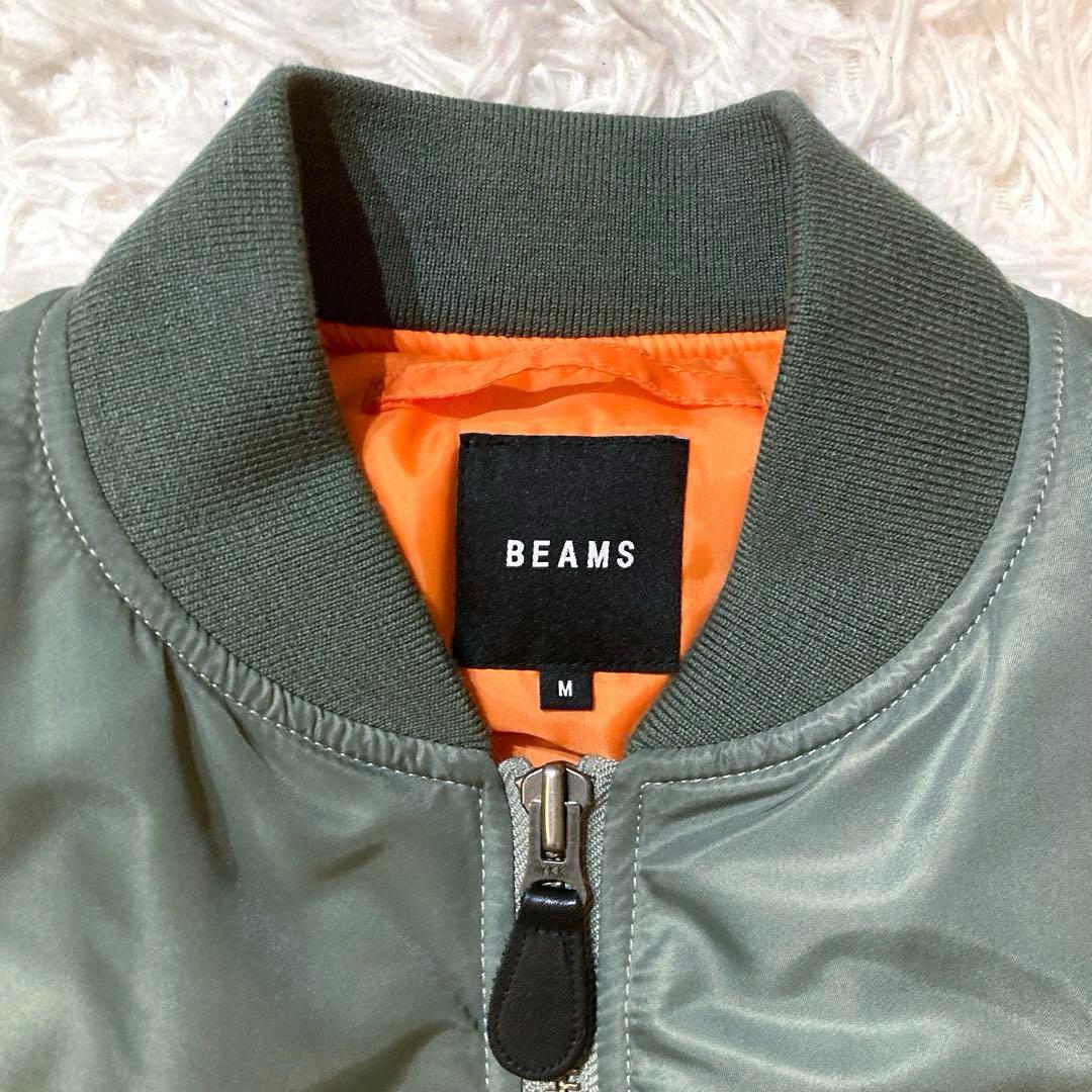 【人気定番】BEAMS リラックスフィット THERMOLITE® MA-1