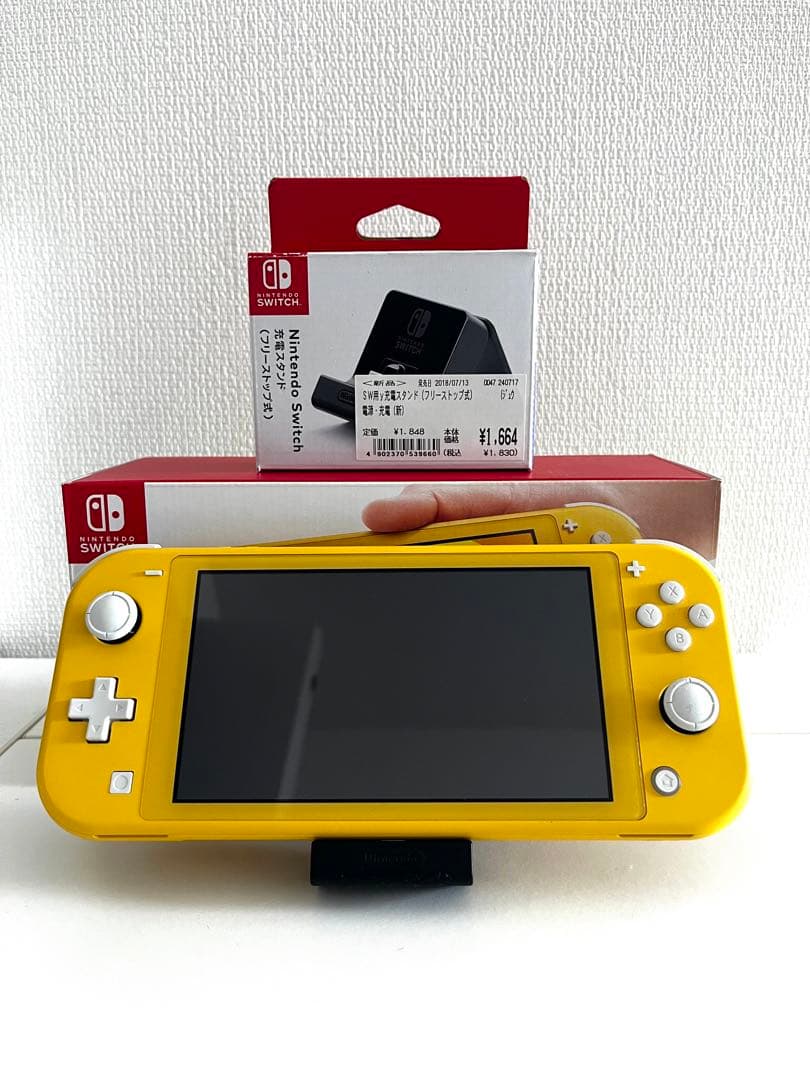 Nintendo Switch Lite本体 +プロコン+充電スタンド