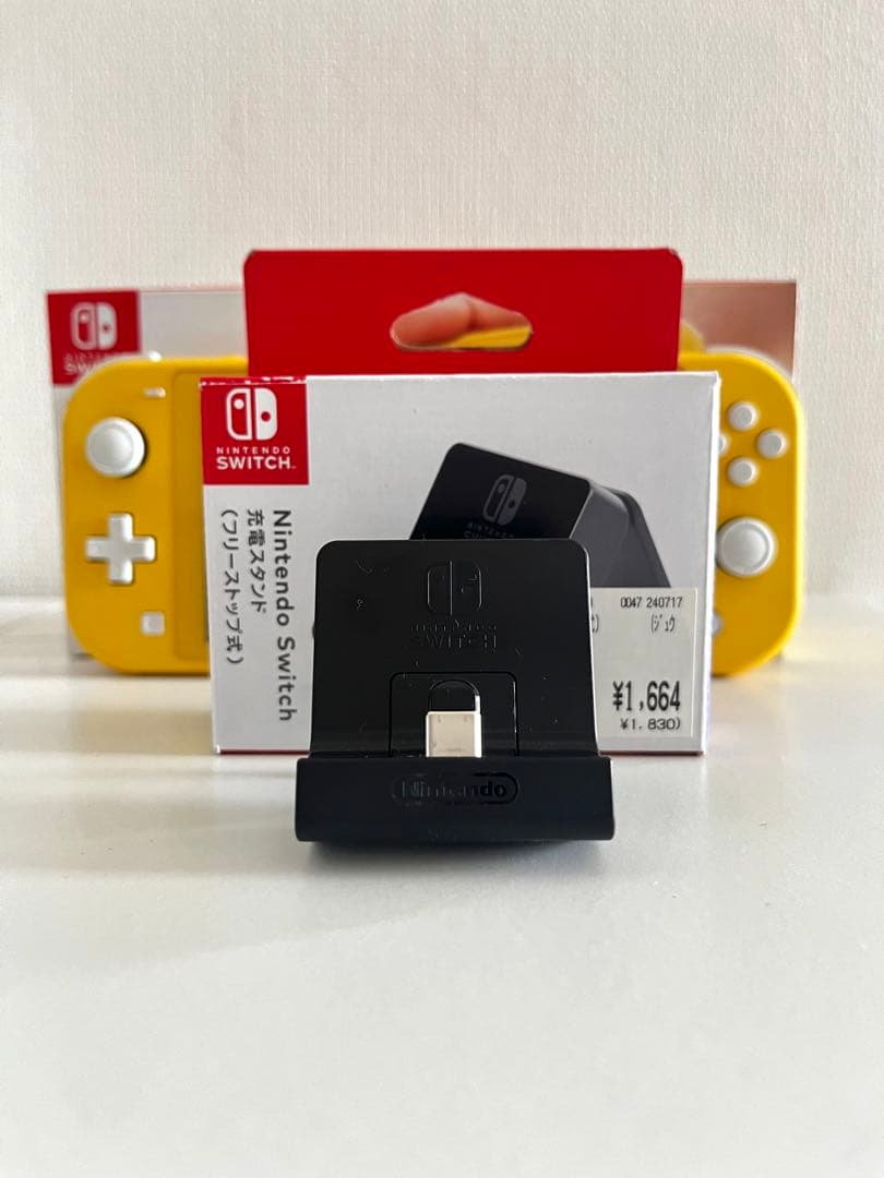 Nintendo Switch Lite本体 +プロコン+充電スタンド