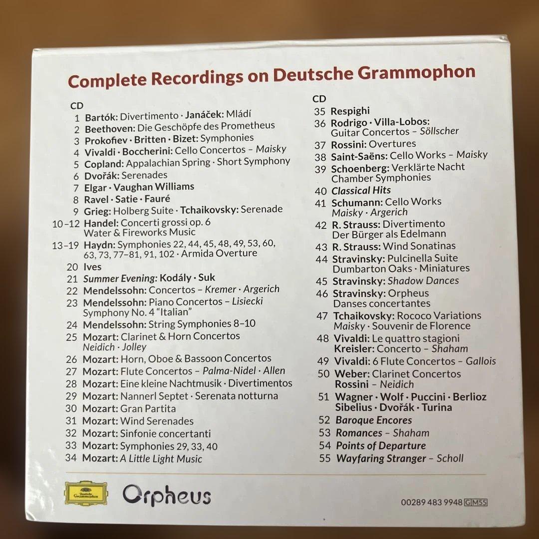 オルフェウス室内管弦楽団 全録音54枚セット