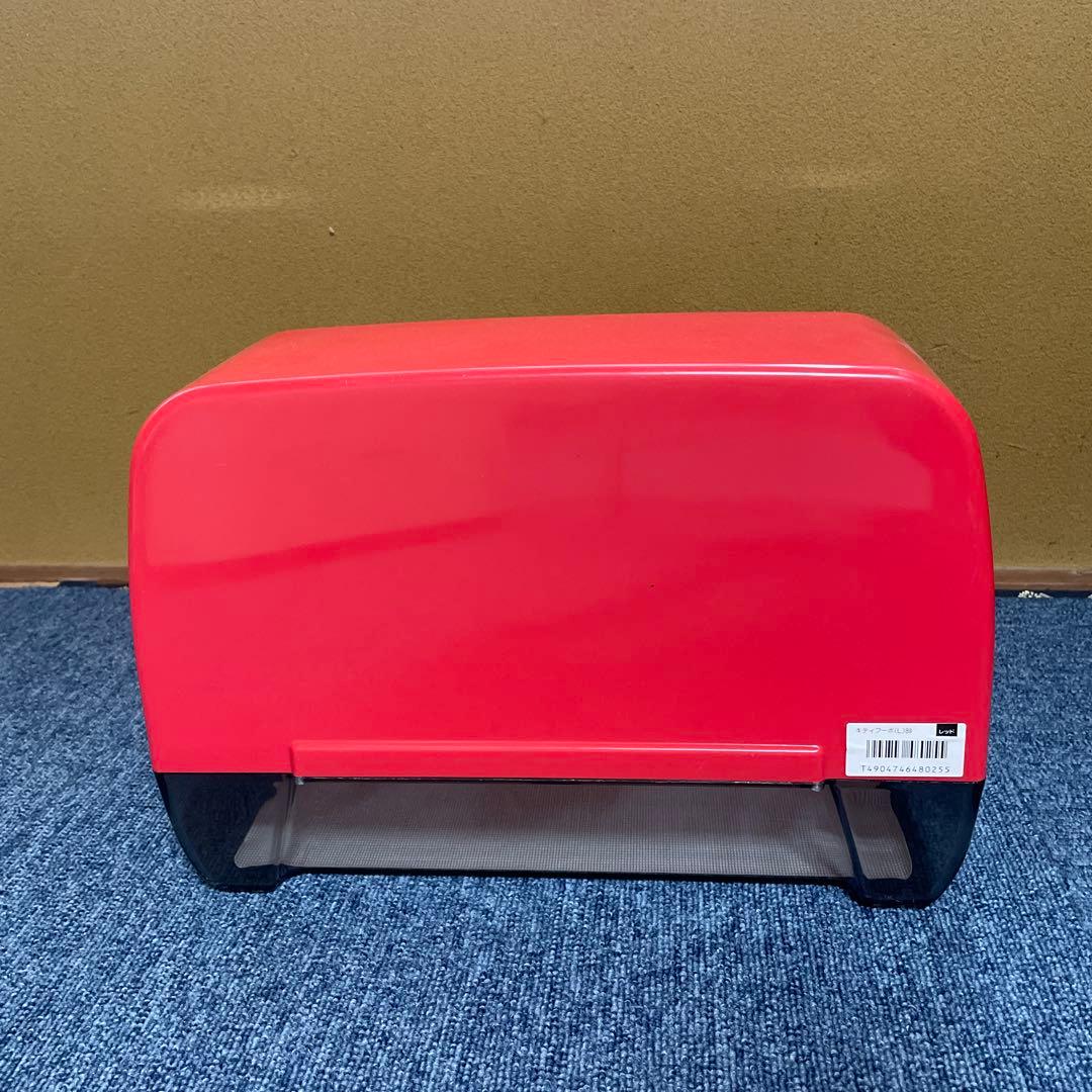 昭和レトロ ハローキティ　哺乳瓶ケース フードケース(L)