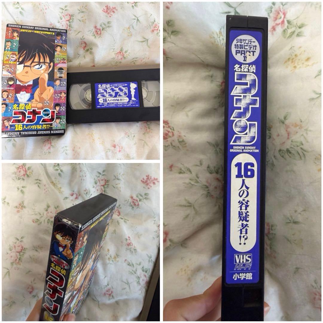 名探偵コナン少年サンデー 特製DVD,ビデオ エピソードONE13枚まとめ売り