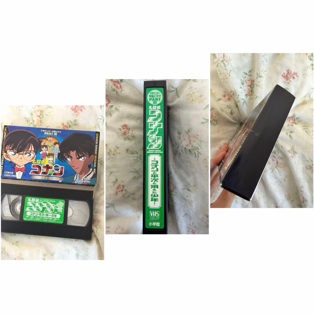 名探偵コナン少年サンデー 特製DVD,ビデオ エピソードONE13枚まとめ売り