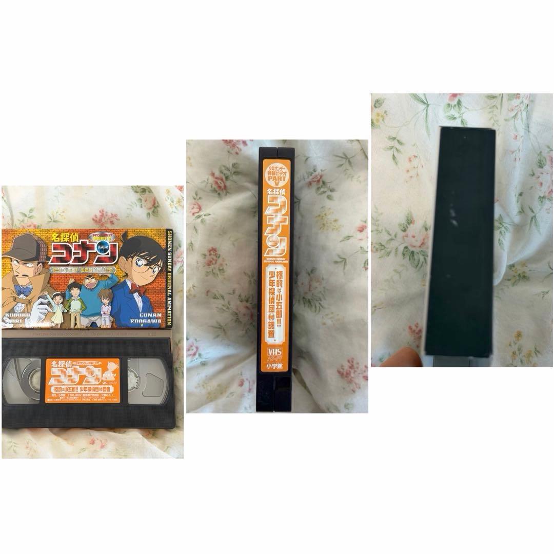名探偵コナン少年サンデー 特製DVD,ビデオ エピソードONE13枚まとめ売り