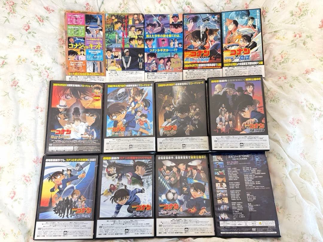 名探偵コナン少年サンデー 特製DVD,ビデオ エピソードONE13枚まとめ売り