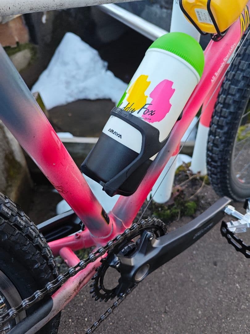 ARAYA Muddyfox MF26CRM-K カスタム