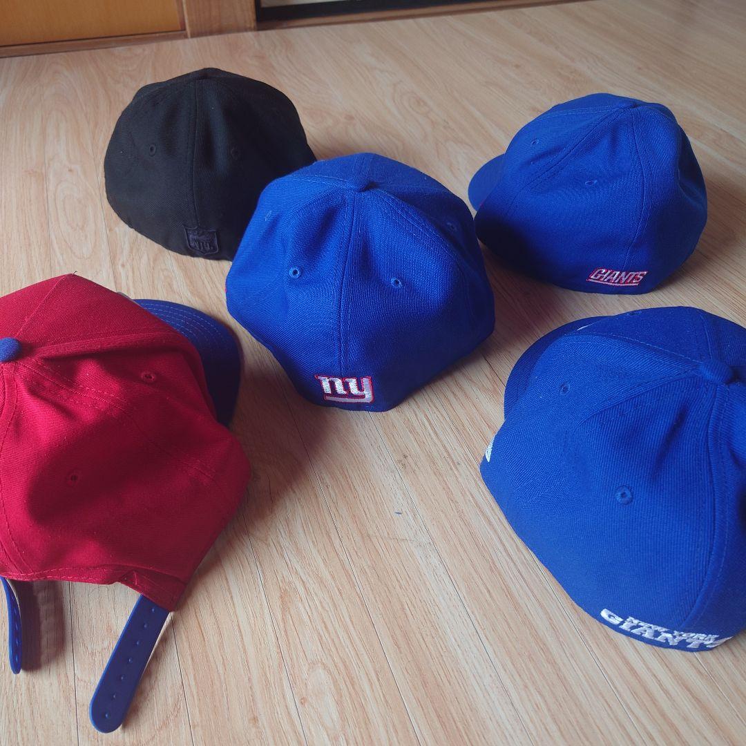 New York Giants NewEra キャップ セット
