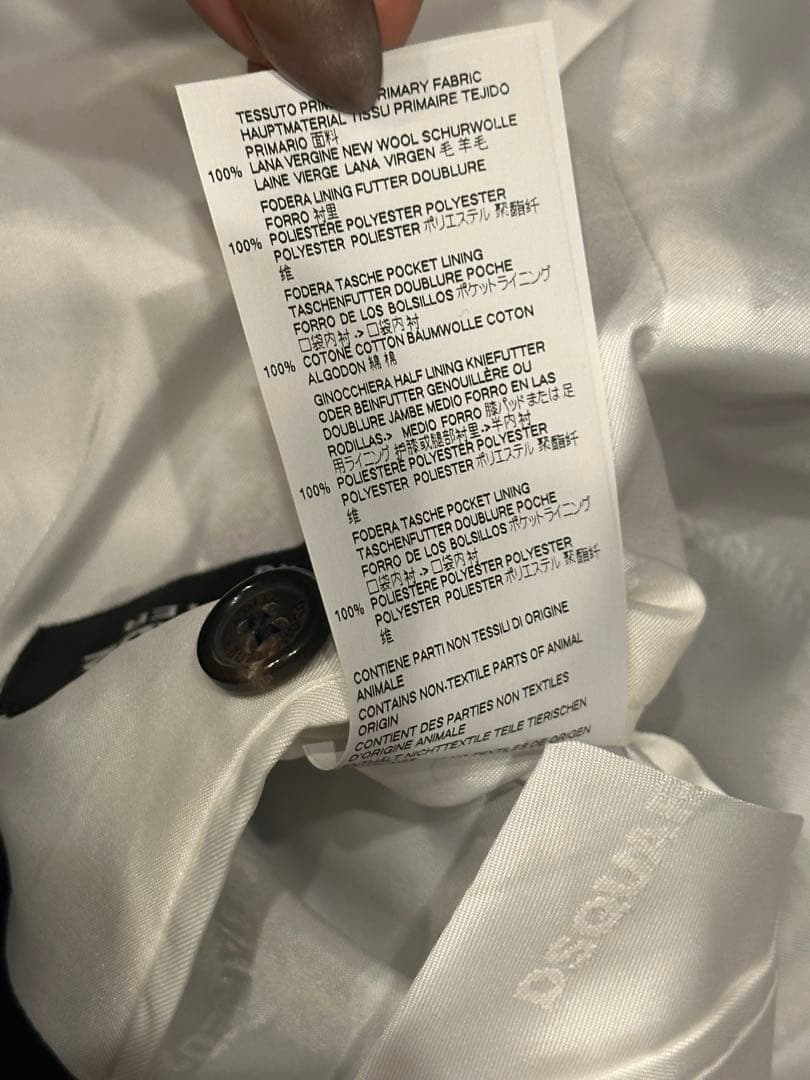 DSQUARED2ディースクエアードメンズ スーツ 48（L）