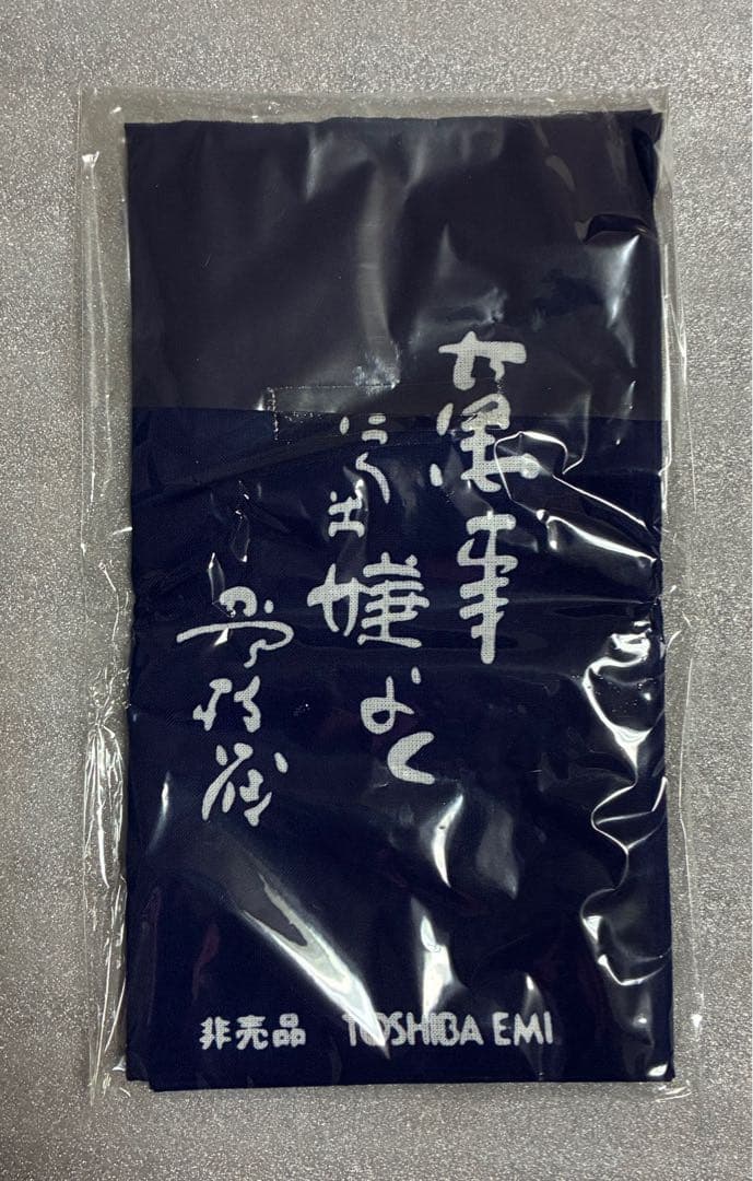 桂枝雀　枝雀落語大全CD　第二期