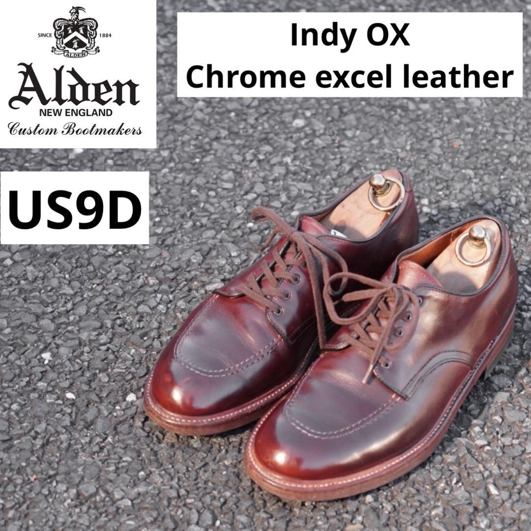⭐︎人気品番⭐︎ ALDEN オールデン 4002 INDY-OX クロムエクセル