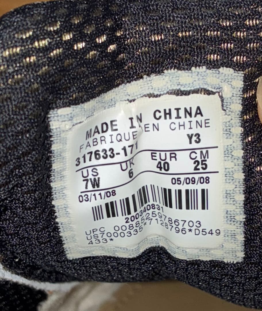 ナイキ NIKE AIR MAX メンズゴルフシューズ　25cmEEE