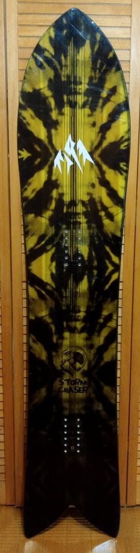 JONES STORM CHASER 157 ジョーンズ ストームチェイサー