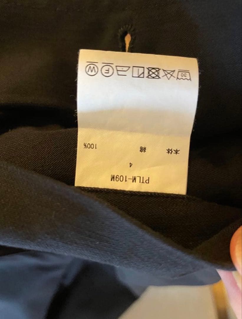 CIOTA　スビンコットンムラ糸バックサテンベイカーパンツ