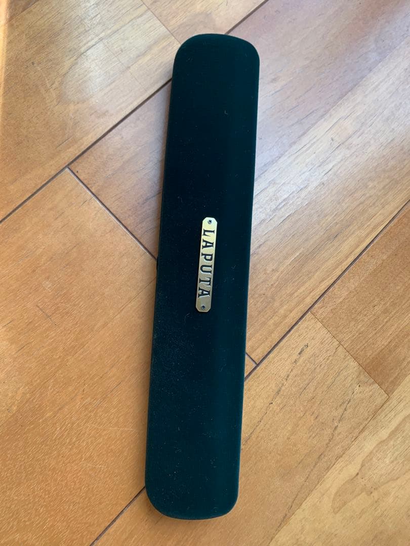 ラピュタ飛行石