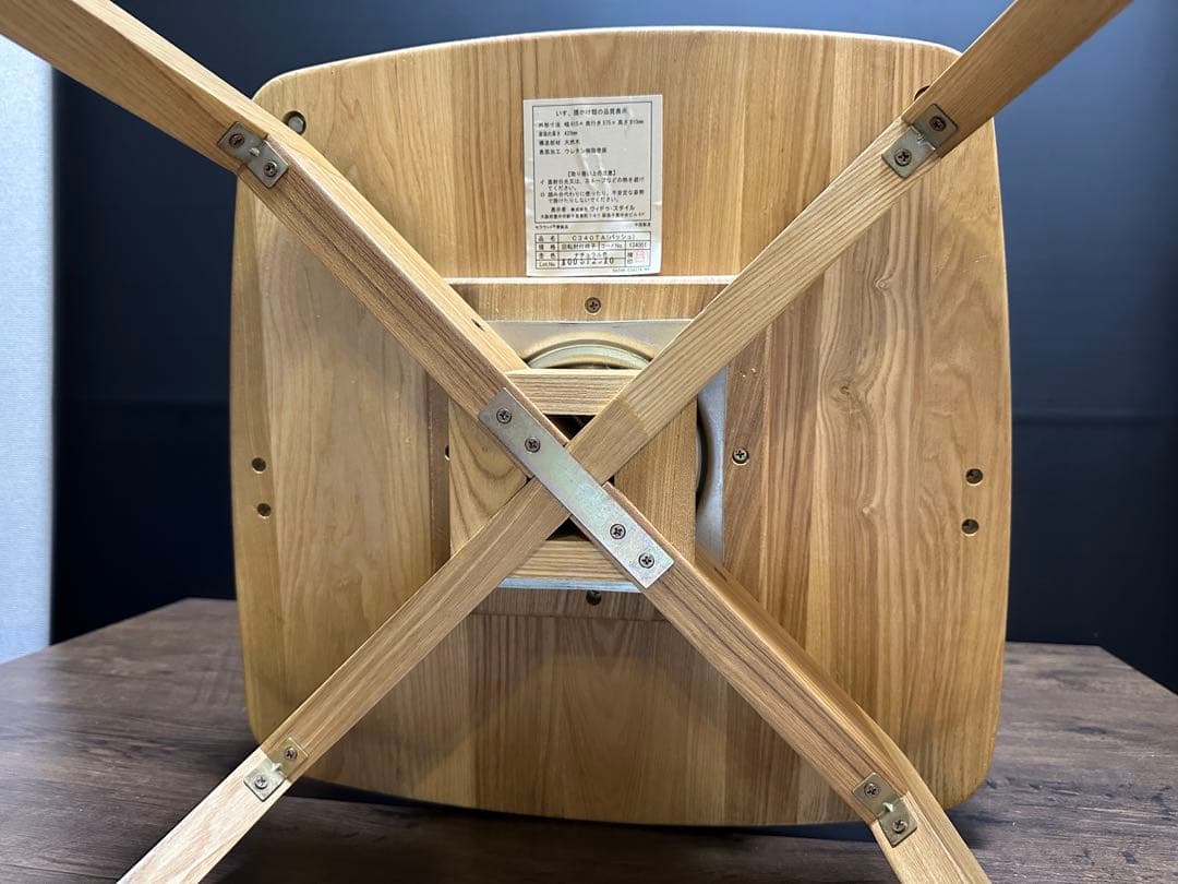  専用　WeDO Style 回転式ダイニングチェアー