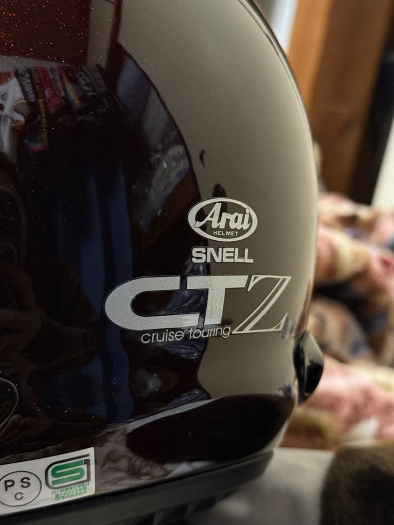 Arai ジェットヘルメット ブラウン 59.60 cm