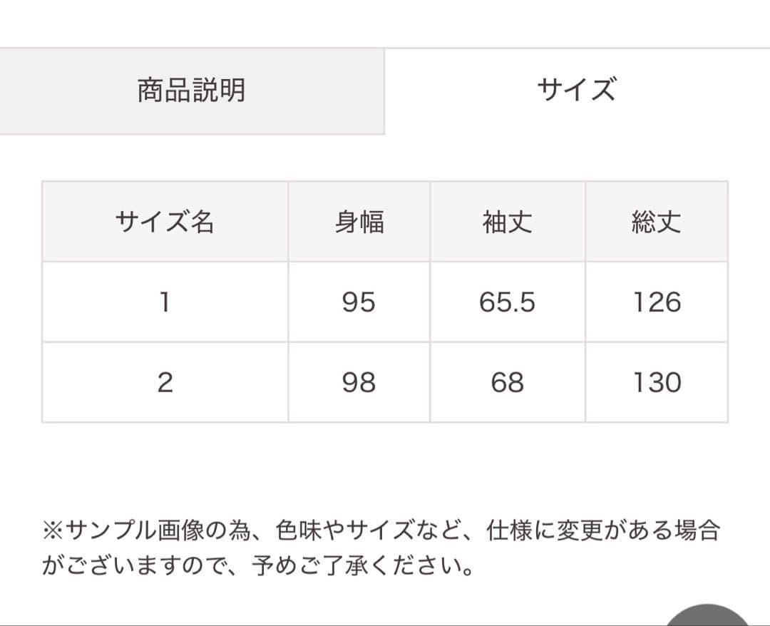 COCO DEAL スクエアネックプリントワンピース　ネイビーリボン