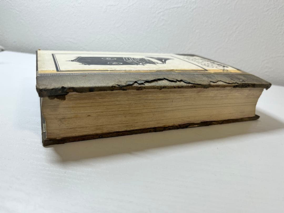 アート・デザイン・音楽 Historical Records: 1898-1908/9