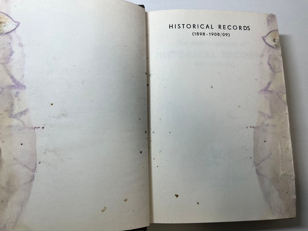 アート・デザイン・音楽 Historical Records: 1898-1908/9