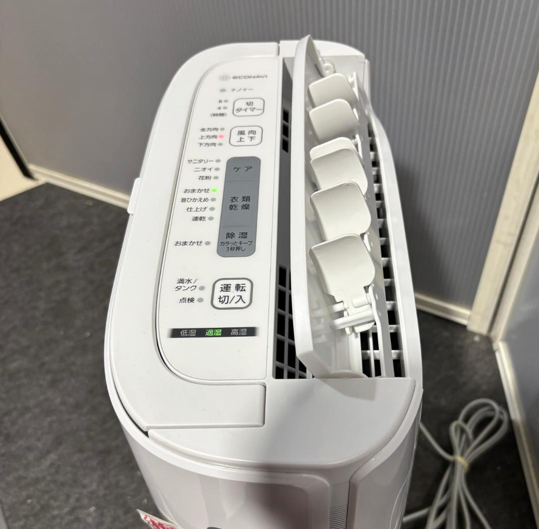 Panasonic F-YZSX60 衣類乾燥除湿機 パナソニック 2019年製