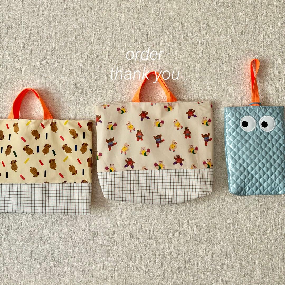 完成order◯ うりさま専用