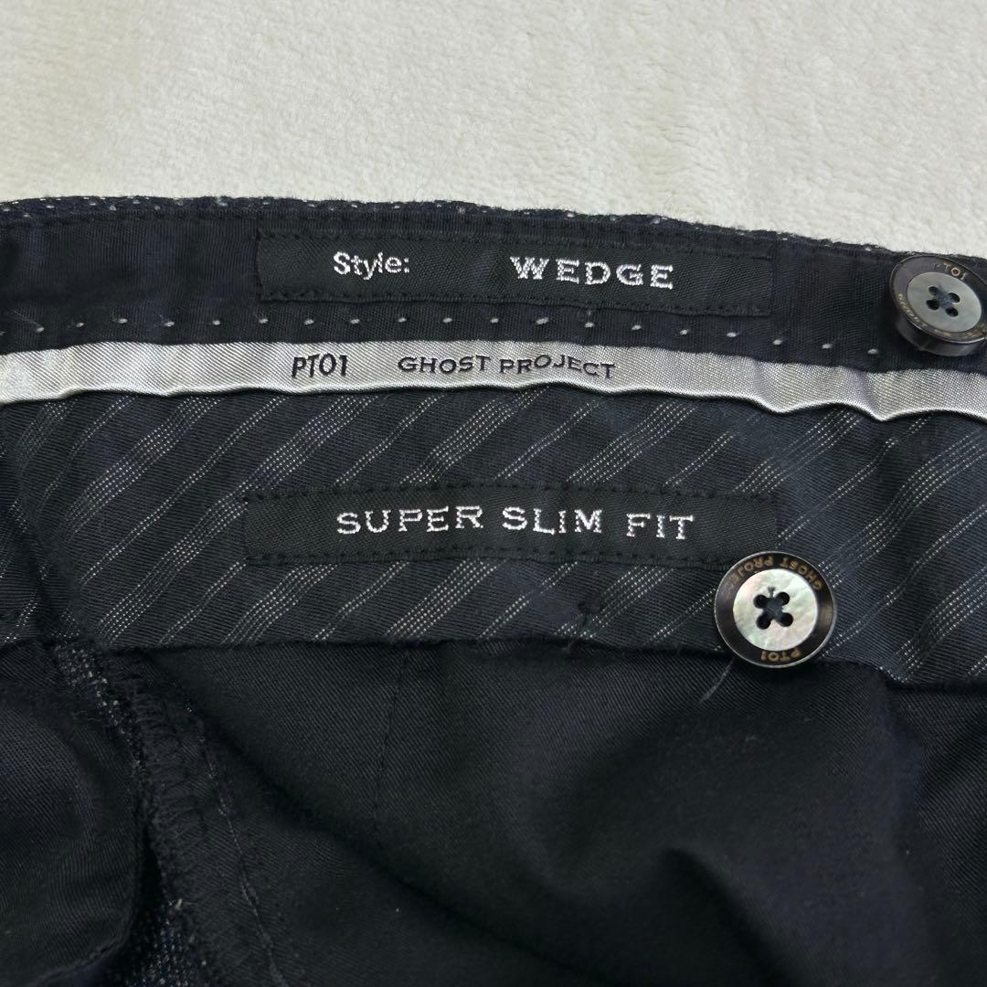 美品 希少PT01 ピーティーゼロウーノ スーパースリム ウール スラックス50