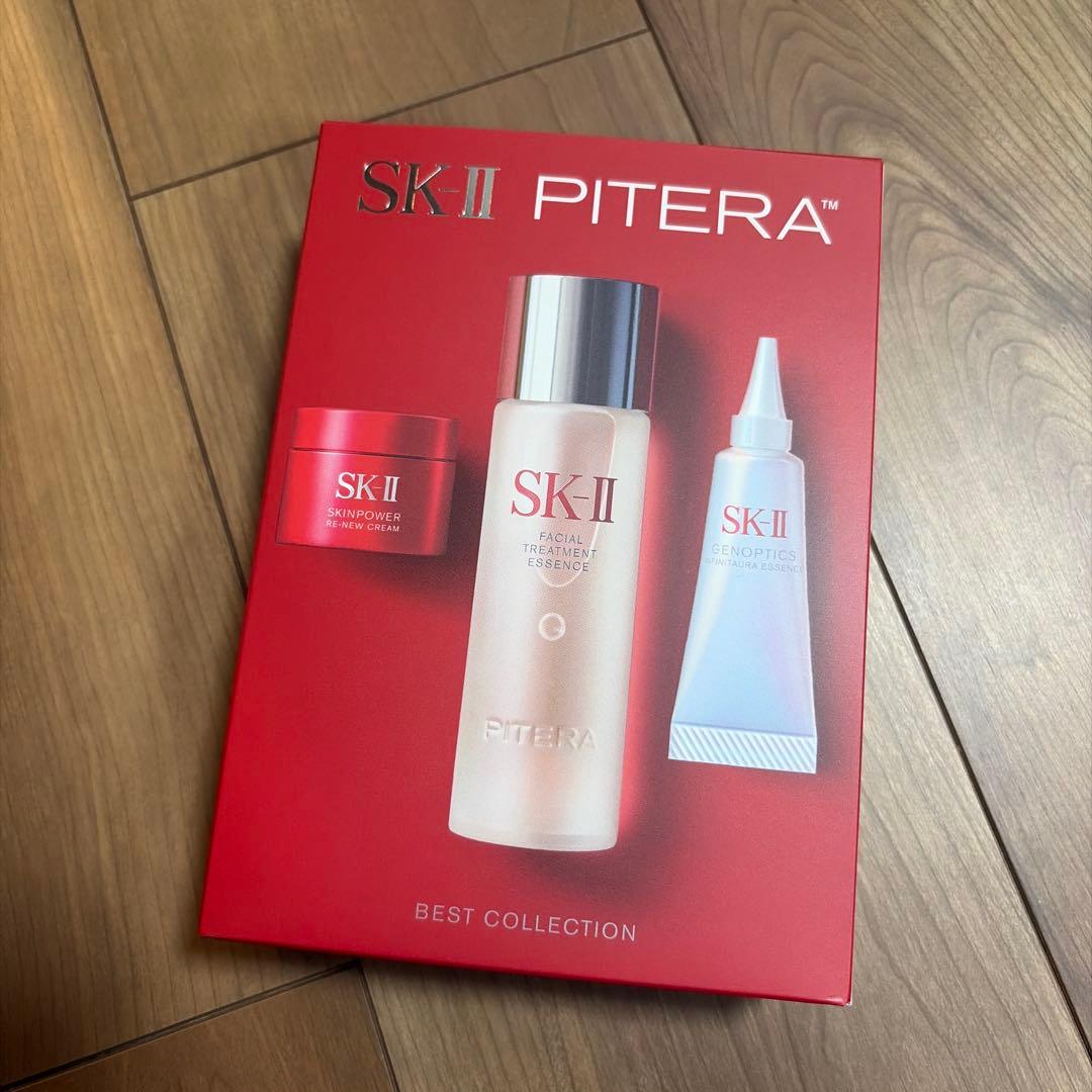 SK-II♡セット