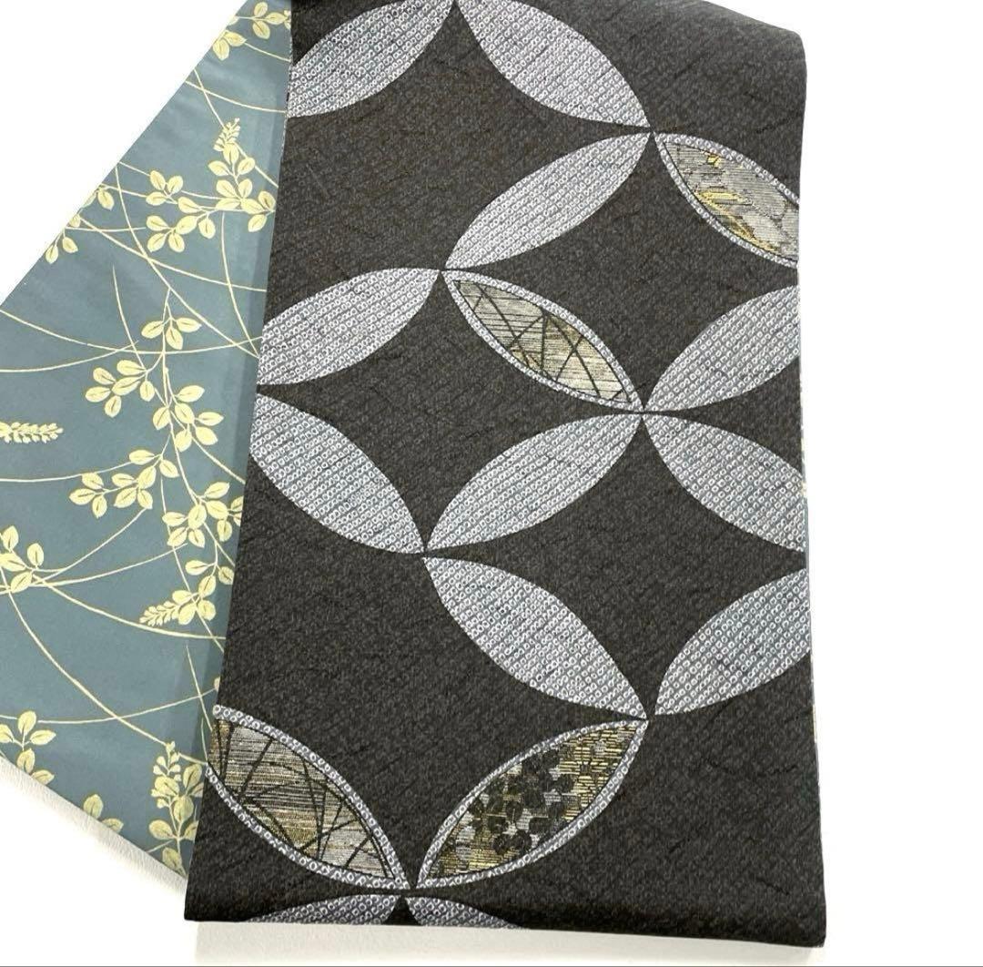 専用帯5059 5044 5058 三点セット●高級 正絹 藍染 花織