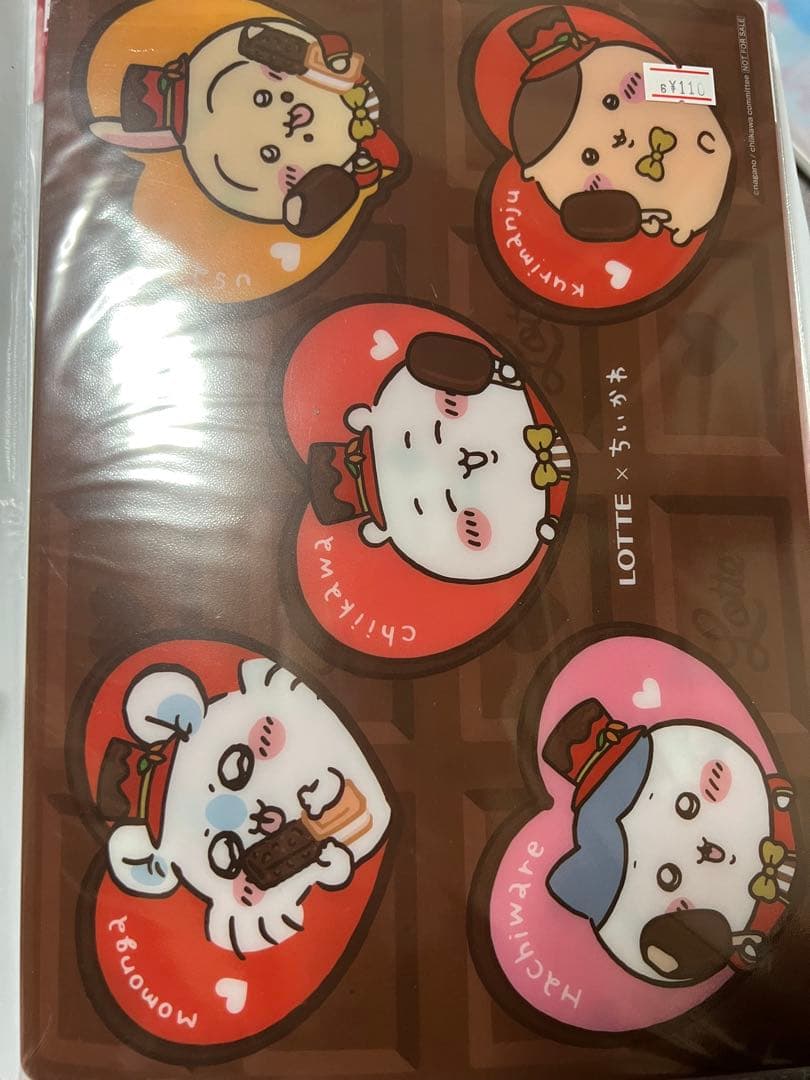 ハチワレ 紙類 クリアファイル アクリルキーホルダー まとめ売り 大量 ちいかわ